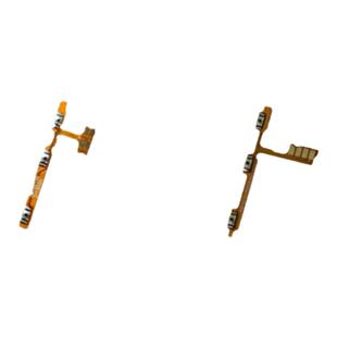 适用华为nova4开机排线 Nova4E开关音量键按键 排线 电源侧键排线