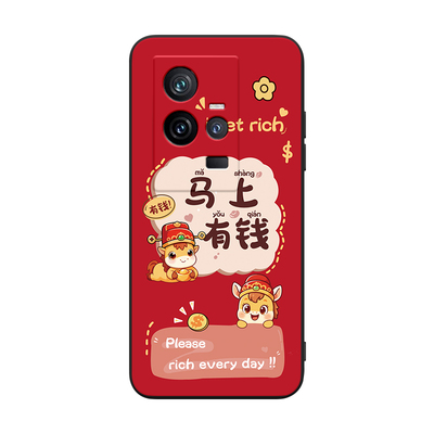 适用于vivoiqoo11s高级感手机壳