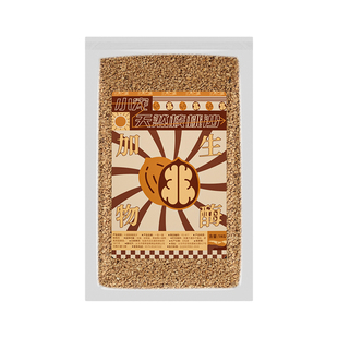 一生一宠仓鼠除臭核桃砂生物酶垫料笼子厕所金丝熊夏花草吸水荞麦