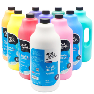 蒙玛特丙烯颜料500ml大桶装300ML墙绘专用防水不掉色大容量2L彩绘肌理画1L丙稀白色炳烯大罐批发颜料