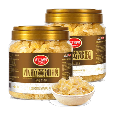 红棉小粒黄冰糖1.2kg×2罐