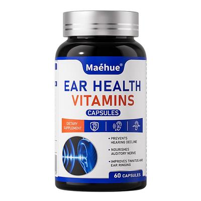 【美国专研】1天2粒脑年轻不忘事