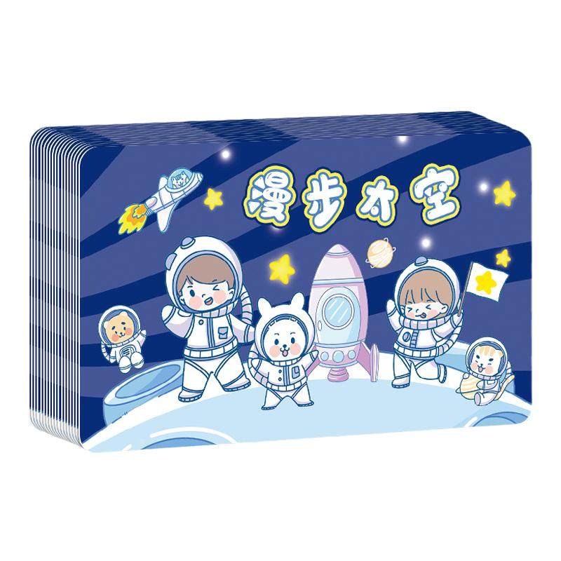 刮刮卡小学生奖励刮刮乐一整本彩票涂层贴diy自制马年新年刮刮卡心愿卡抽奖券儿童定制小卡片幸运孩子成长