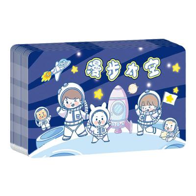 刮刮卡刮刮乐diy定制学生奖励卡