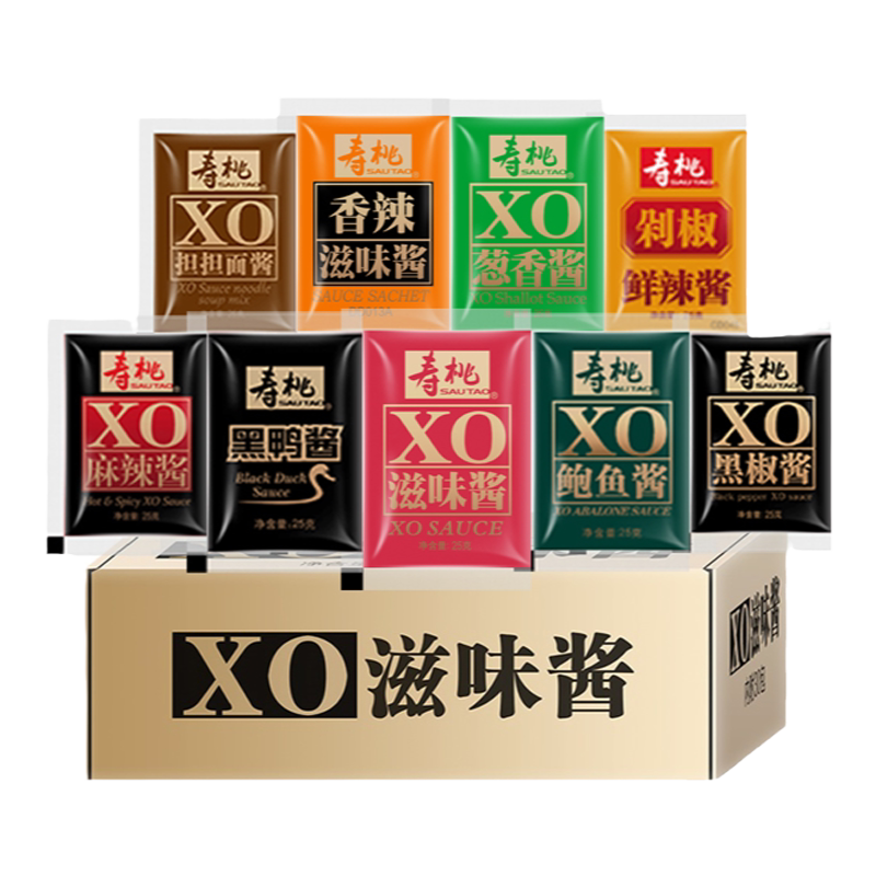寿桃牌XO滋味酱拌面酱车仔面乌冬面港式速食捞面酱调味酱辣酱料