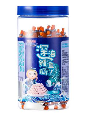 果仙多维深海鳕鱼肠儿童零食