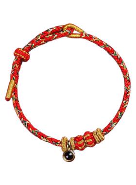 2025年犯太符蛇年本命年红绳手链女款平安红色编织绳手绳男情侣款