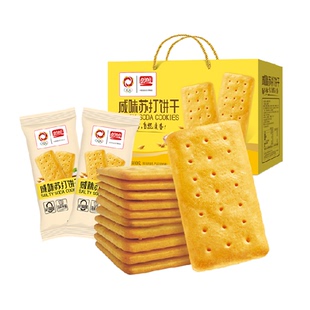 盼盼咸味苏打饼干零食整箱早餐代餐零食休闲食品小吃礼盒