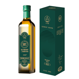 【买六送二】小谷围50%低芥酸菜籽二酯食用油 甘油二脂油 1箱装