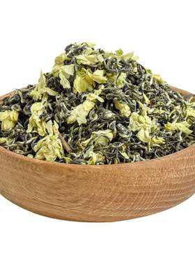 茉莉花茶淳臻飘雪茉莉2026新茶