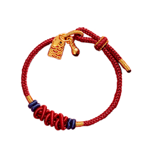 锦鲤手链女男款金榜题名文昌结手绳红绳考试考研上岸金榜题名礼物