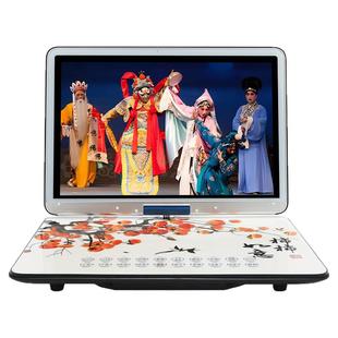 韩光29寸超清移动DVD影碟机全格式光盘网络电视家用播放器一体机