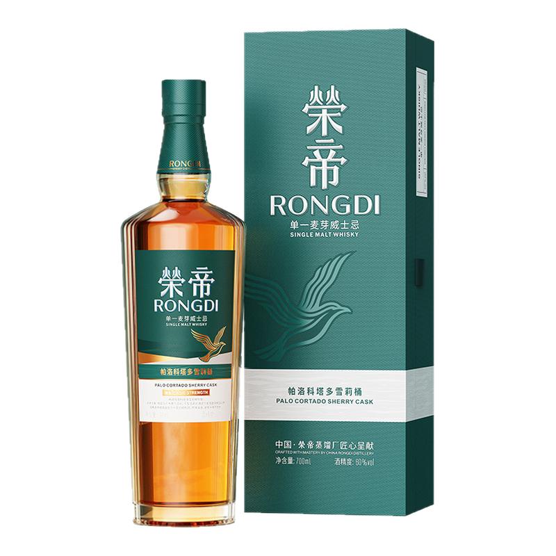 单一麦芽帕洛科塔多雪莉桶威士忌