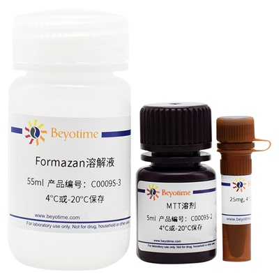 碧云天Beyotime MTT细胞增殖及细胞毒性检测试剂盒C0009S C0009M