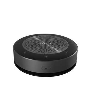 MAXHUB视频会议无线全向麦克风桌面扬声器蓝牙电脑笔记本拾音器腾讯会议室专用麦克风扬声器音响BM22/BM31