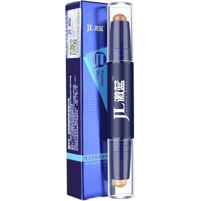 修容棒高鼻梁高光男士高光激蓝