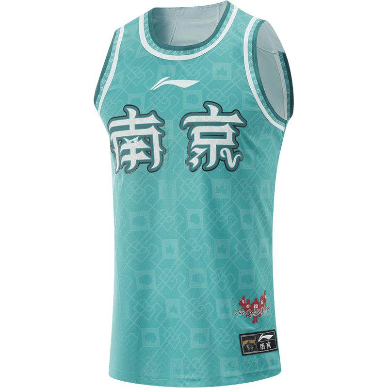 李宁速干凉爽圆领男比赛上衣