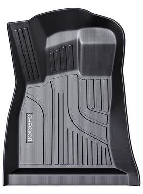 【适用于哈弗车系】TPE全包脚垫