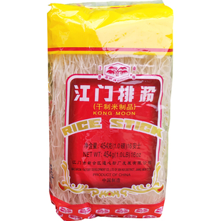 葵树牌江门排粉454g 干米粉广东炒米粉细米线粉丝速食 大米制