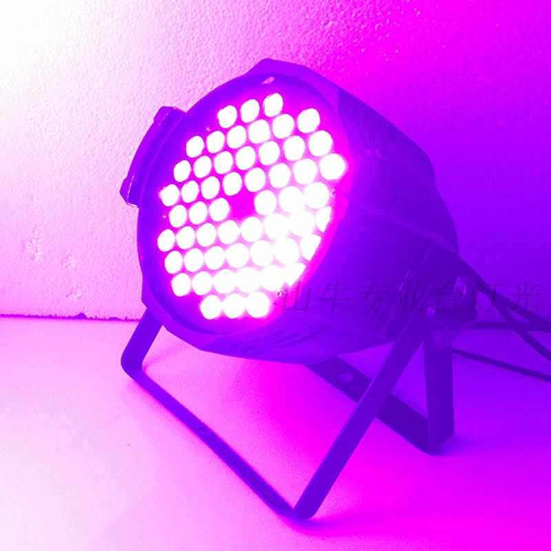 舞台灯光54颗全彩帕灯变色灯婚庆舞台染色灯酒吧KTV灯 全彩帕灯