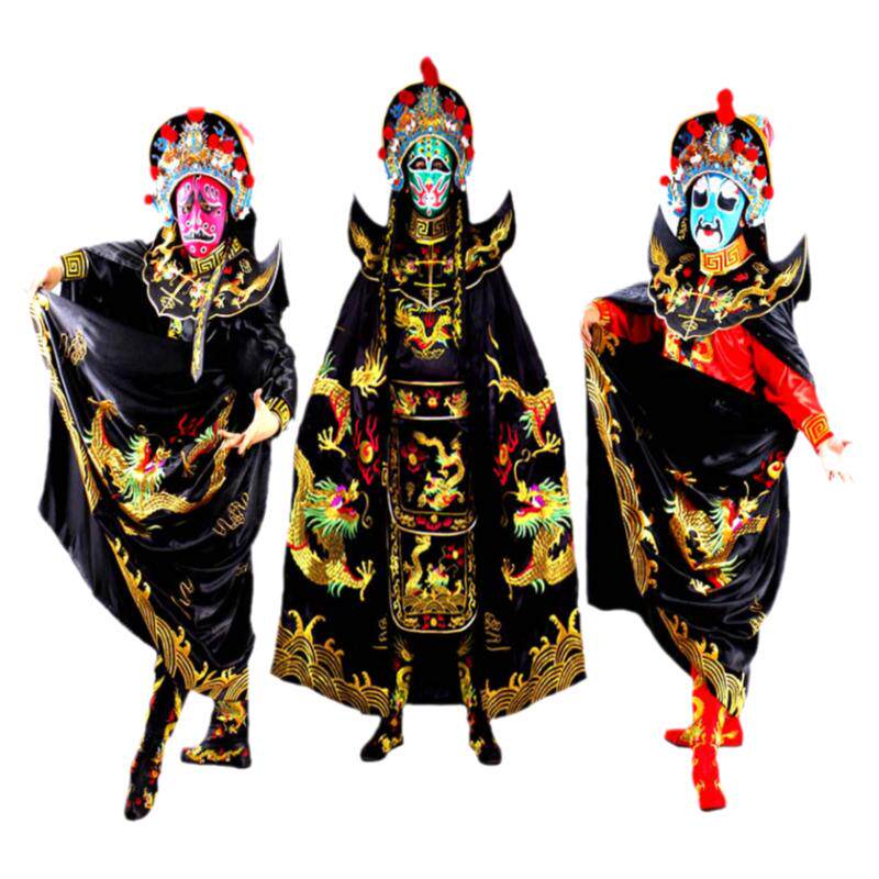 川剧变脸魔术道具正宗变脸量身做升级版变脸服装脸谱靴子变脸盔头