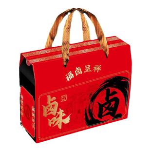 新款烫金卤味礼盒定制空盒高端通用烧鸡烤鸭卤味熟食年货礼盒包装
