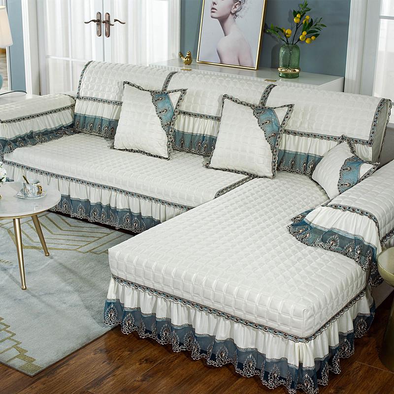 简约现代沙发垫防滑高档布艺纯色坐垫沙发套罩子欧式蕾丝四季通用