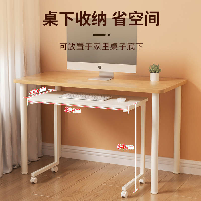 边桌移动沙发桌客厅角几边几简易家用桌子带轮床边桌可移动电脑桌