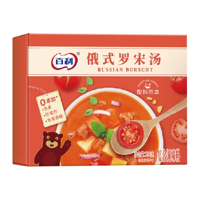 百利俄式罗宋汤即食速食汤