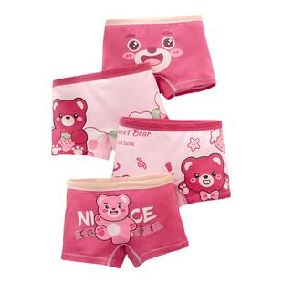 女童纯棉内裤2026新款儿童全棉平角四角女宝小童宝宝女孩短裤a类