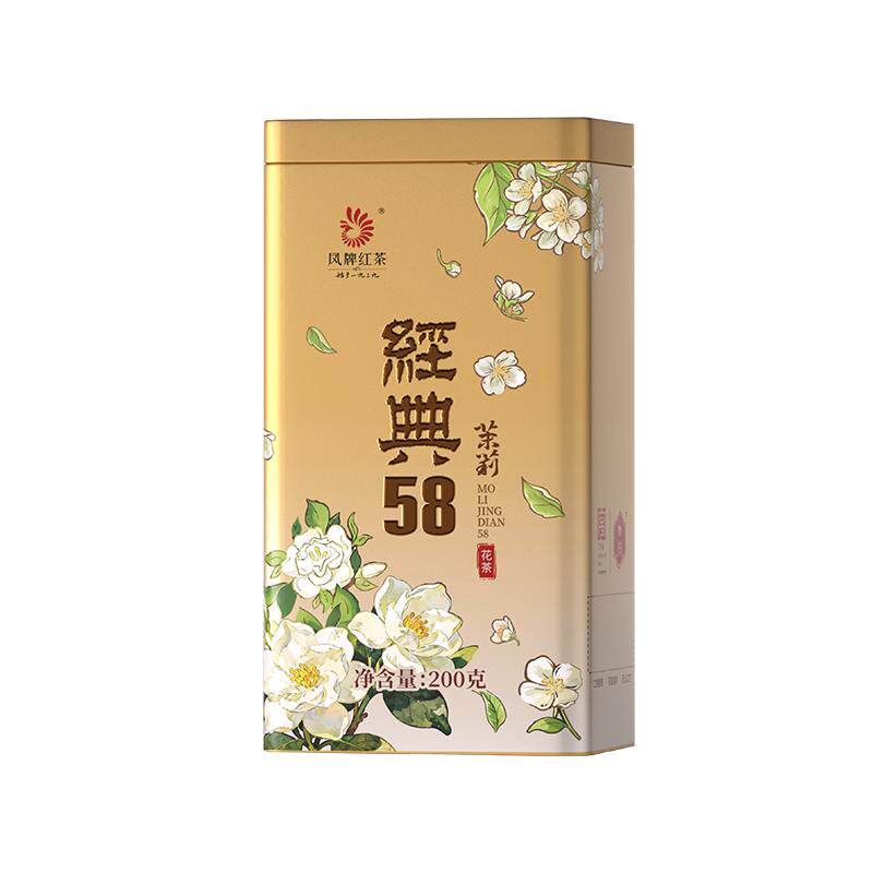 凤牌经典58茉莉花茶香升级款云南滇红茶工夫特级送礼自饮口粮新茶