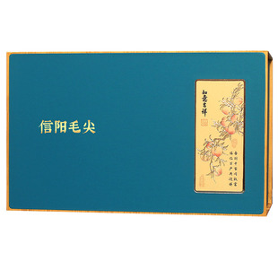 逗硬河南特产信阳毛尖绿茶礼盒装伴手礼礼品订制