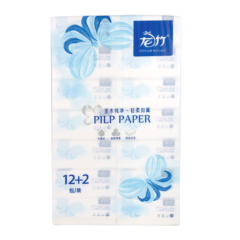 龙竹抽纸纸巾原生木浆家用面巾纸