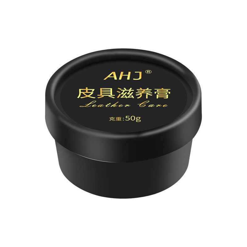 皮衣保养油皮夹克护理膏真皮绵羊油皮具上光修复皮鞋无色黑色鞋油