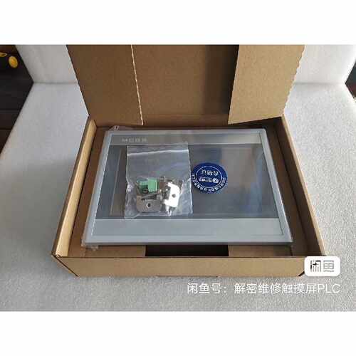询价下单TPC7062HI 昆仑通态 触摸屏 可开发票