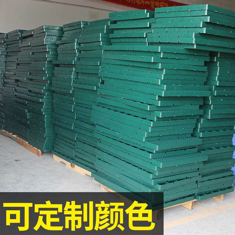 新原料网格塑料托盘栈板宠物地台仓板卡板仓库货物隔断垫板垫高