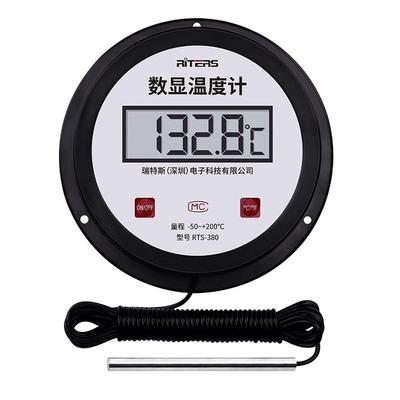 RITERS数显温度计工业农业专用