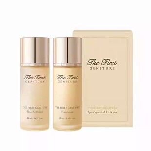 【U先】购回购券赠欧蕙源生至臻系列2件套(40ml)