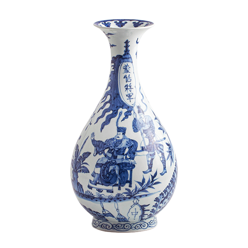 皇窯景德鎮(zhèn)陶瓷花瓶手繪青花蒙恬將軍玉壺春瓷瓶客廳博古架裝飾品