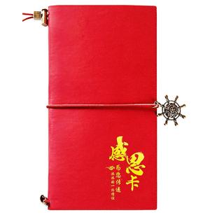 礼券春节礼品卡礼品册3000型提货券可兑中粮福临门米面油首粮海鲜