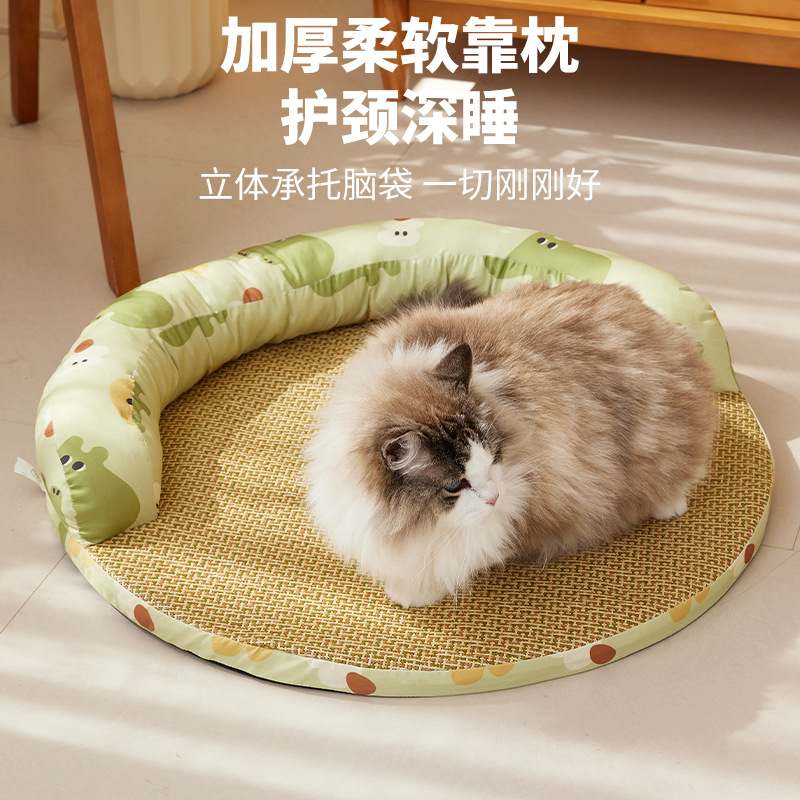 夏季藤编凉席猫窝可拆洗狗窝床沙发通用垫子四季降温中小型猫宠物