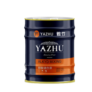 雅竹油漆醇酸调和漆工地架管漆钢结构漆黄黑红白灰铁红防锈漆20kg