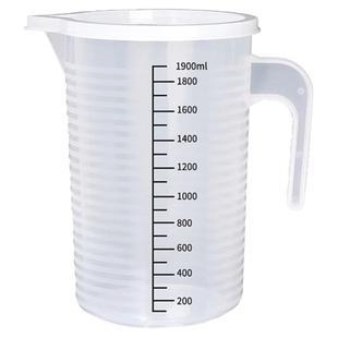 带刻度大量杯烘焙量桶奶茶店专用塑料量筒克度容量计量杯商用杯子