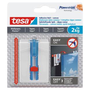 tesa德莎挂画神器免打孔无痕挂针画框相框无痕钉挂钩乳胶漆墙纸用