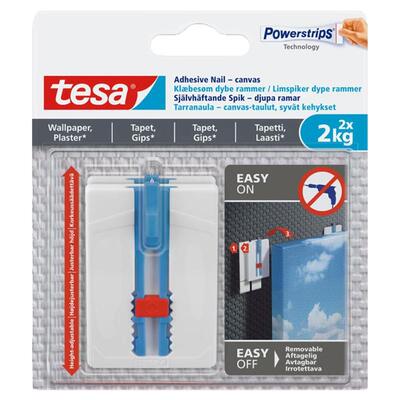 tesa可调节无痕挂针墙纸款