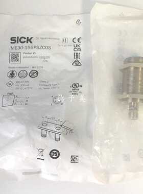 议价全新现货IME30-15BPSZC0S德国施克接近传感器1041030