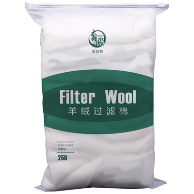 鱼缸虾龟缸手撕羊绒棉