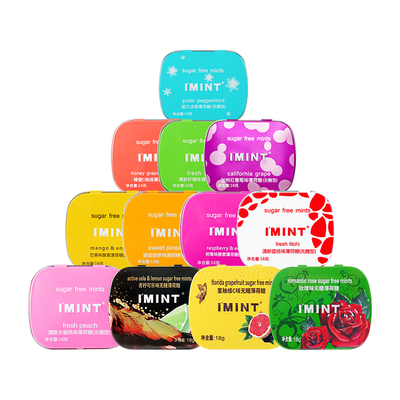 无糖薄荷糖清新口气送大礼包