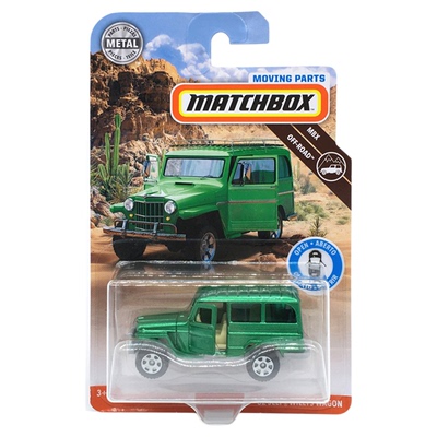matchbox火柴盒仿真威利斯小车