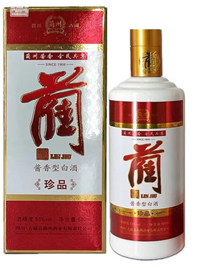 纯粮酒四川酱香型白酒四川蔺酒